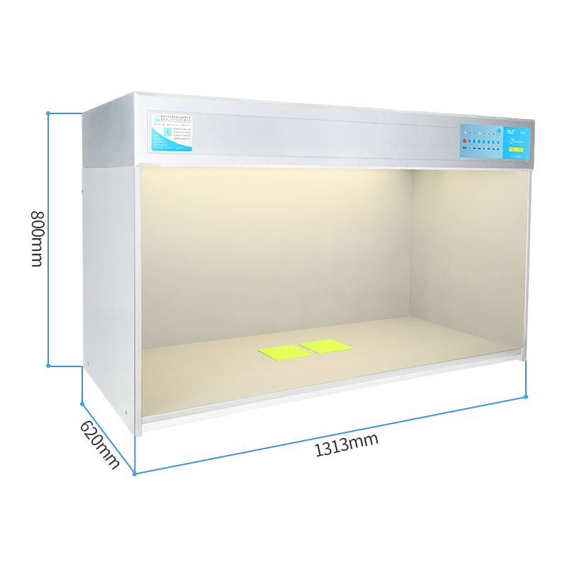大型TILO标准光源对色灯箱P120